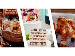-CARINO BAKERY&CAFE(人广来福士店)