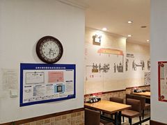 -和兴记牛肉火勺·羊汤(于洪广场店)