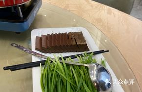 Grilled Duck Blood with Leek