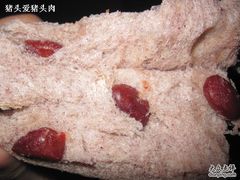 -爱维尔阳光蛋糕(和丰店)
