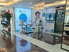 -宝岛眼镜(杭州万塘路旗舰店)