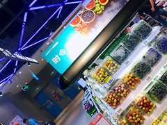 -盒马鲜生(莱蒙都会店)