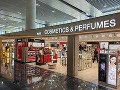 -中免(澳门机场免税店)