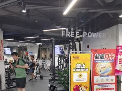 -超鹿运动(达信大厦店)