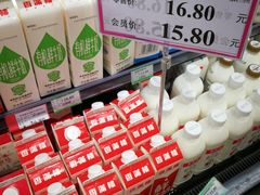 -AEON永旺(东方宝泰店)