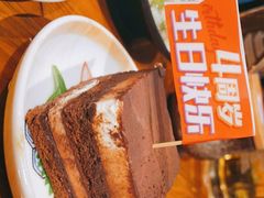 -三月居酒屋(青年大街店)