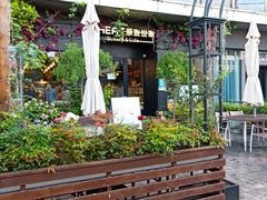 门面-原麦世家(莱蒙店)