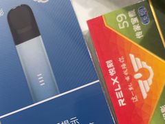 -RELX悦刻(徐汇绿地缤纷城店)