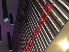-银泰百货(北京大红门店)