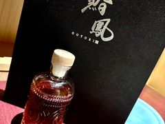 -鮨鳳