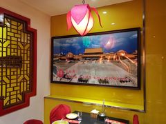 -芦月轩羊蝎子(劲松店)