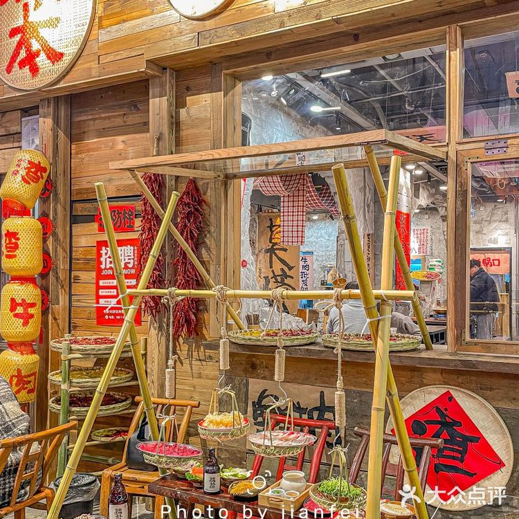 杭州这家火锅已经是next level🔥