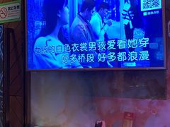 -萧邦音乐会所KTV·蒸汽活海鲜自助(福田店)