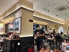 -和府捞面(凯德壹中心店)