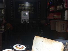 -郭福娭毑小钵子甜酒