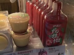-泸溪河桃酥(长乐路店)