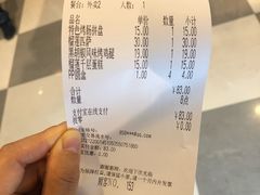 -萨莉亚意式餐厅(特力时尚汇店)