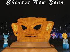 -金沙遗址博物馆