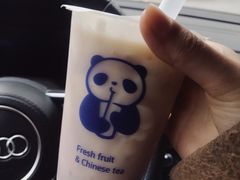-茶百道(义乌之心店)