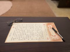 -云座·时光·观景咖啡厅(五爷庙店)