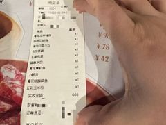 -青岛海泉湾度假区温泉