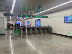 -角门西(地铁站)