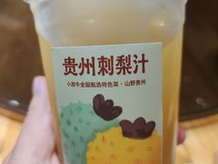 -小放牛炒菜馆(三丰店)