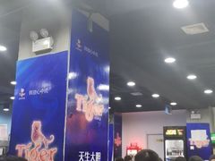 大堂-老虎滩大连海鲜烧烤(建邺云锦路总店)