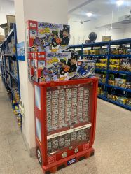 -逝水玩具折扣店