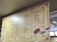 -陈光记烧腊店(罗保博士街店)