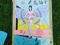 -杨梅红艺术教育(深圳南山书城教学中心)