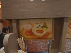 -无敌家现熬骨汤拉面(颐堤港店)