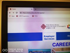 -香港理工大学
