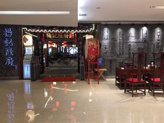 门面-杨记隆府(时代天街店)