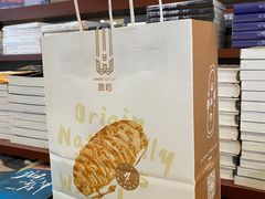 -麦陌(大卫城店)