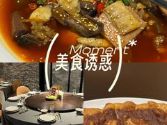 -羲和雅苑•北京烤鸭(国贸商城店)