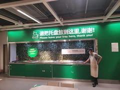 水产区-宜家·瑞典风味餐厅(海达南街店)
