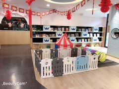 -黄浦乐烁龙鱼宝贝托育园(海潮路校区)