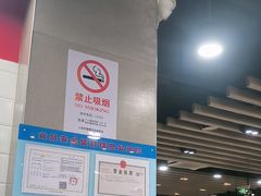 -永和大王(宜山店)