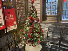 -袁老四重庆老火锅(桐梓坡店)