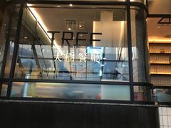 景观位-大树餐厅(红旗街万达店)