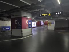 -成都银泰中心-停车场