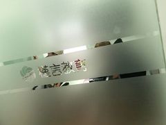 -槿言教育·雅思托福·国际教育·小语种培训留学中心(观音桥店)