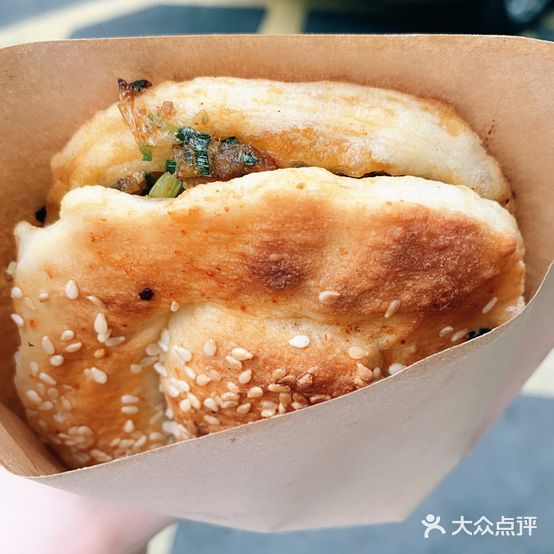 勇记鲜肉锅盔
