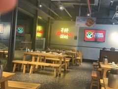 -木屋烧烤(龙岗龙城万科里店)