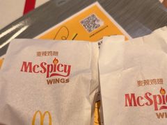 -麦当劳(佛山流行前线店)