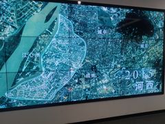 -南京市规划建设展览馆