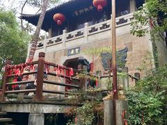 -梦姑塘文化公园