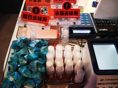 -鸣记脆皮烤鱼·海鲜烤鱼(三八广场店)