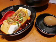-正居鲜面(军工店)